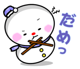 Snowman Kitty sticker #1708148