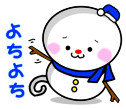 Snowman Kitty sticker #1708163