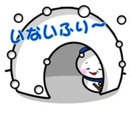 Snowman Kitty sticker #1708174
