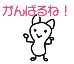 Nekolin sticker #1708273