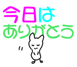 Nekolin sticker #1708275