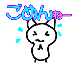 Nekolin sticker #1708282