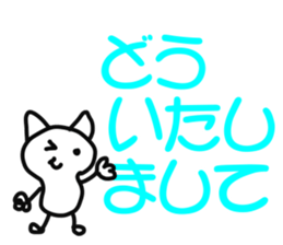 Nekolin sticker #1708289