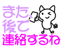 Nekolin sticker #1708292