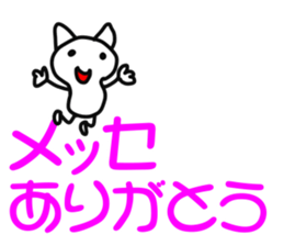 Nekolin sticker #1708294