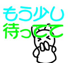 Nekolin sticker #1708296