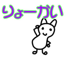 Nekolin sticker #1708303