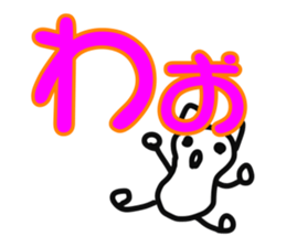 Nekolin sticker #1708304