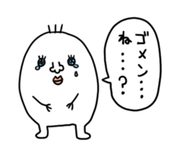 sorry sticker #1708312