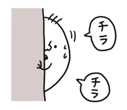 sorry sticker #1708323