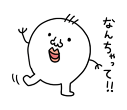 sorry sticker #1708326