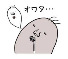 sorry sticker #1708331