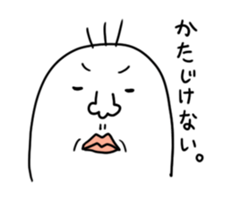 sorry sticker #1708335