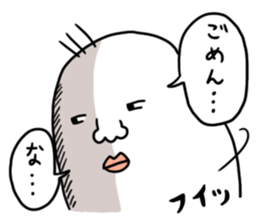 sorry sticker #1708341