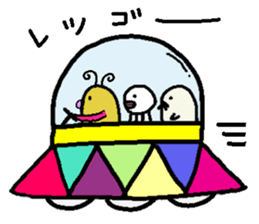 Martian,Buyotodo and Binasu sticker #1708349