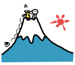 Martian,Buyotodo and Binasu sticker #1708350