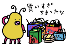 Martian,Buyotodo and Binasu sticker #1708360