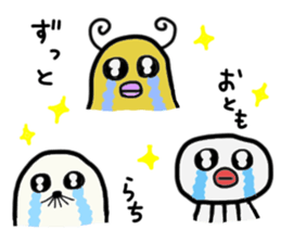 Martian,Buyotodo and Binasu sticker #1708362