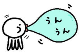 Martian,Buyotodo and Binasu sticker #1708367