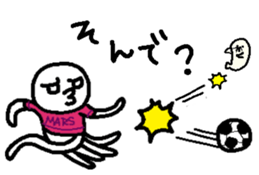 Martian,Buyotodo and Binasu sticker #1708375