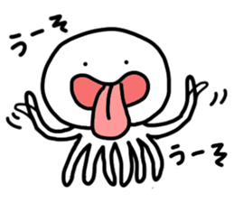 Martian,Buyotodo and Binasu sticker #1708384