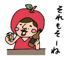 Do your best. Snack Miura sticker #1708425