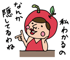 Do your best. Snack Miura sticker #1708426