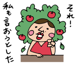 Do your best. Snack Miura sticker #1708427
