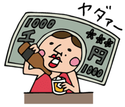 Do your best. Snack Miura sticker #1708430