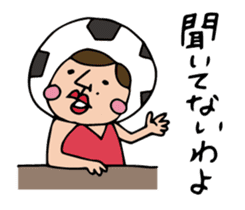 Do your best. Snack Miura sticker #1708432