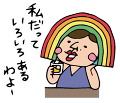 Do your best. Snack Miura sticker #1708441