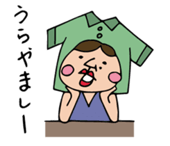 Do your best. Snack Miura sticker #1708444