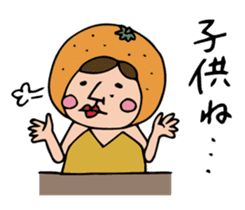 Do your best. Snack Miura sticker #1708451