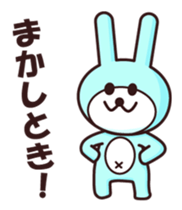 Mr.Nyakoemon and friends sticker #1708506