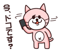 Mr.Nyakoemon and friends sticker #1708508