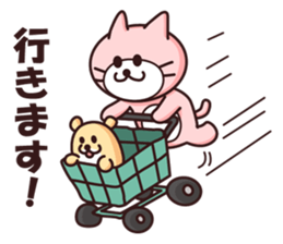 Mr.Nyakoemon and friends sticker #1708511