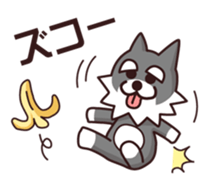 Mr.Nyakoemon and friends sticker #1708513