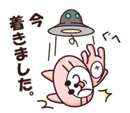 Mr.Nyakoemon and friends sticker #1708516