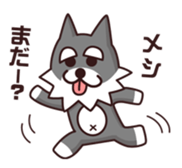 Mr.Nyakoemon and friends sticker #1708517