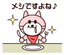 Mr.Nyakoemon and friends sticker #1708520