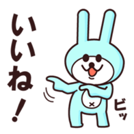 Mr.Nyakoemon and friends sticker #1708522