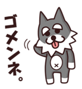 Mr.Nyakoemon and friends sticker #1708526