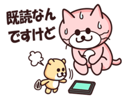 Mr.Nyakoemon and friends sticker #1708530