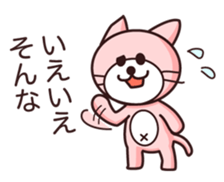 Mr.Nyakoemon and friends sticker #1708531