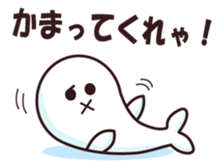 Mr.Nyakoemon and friends sticker #1708532