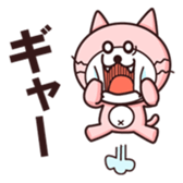 Mr.Nyakoemon and friends sticker #1708534