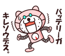 Mr.Nyakoemon and friends sticker #1708539