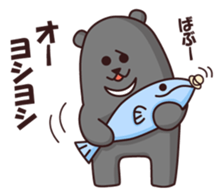 Mr.Nyakoemon and friends sticker #1708543