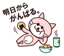 Mr.Nyakoemon and friends sticker #1708544