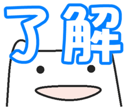 Boy cat sticker #1708619